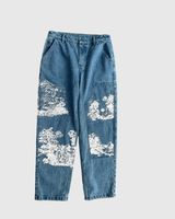 Sample Piece - Premium